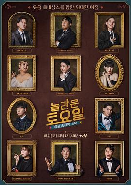 seo排名优化课程外推