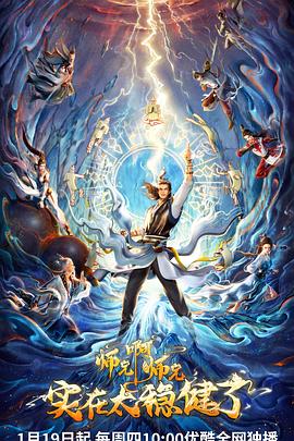 德惠seo关键字优化