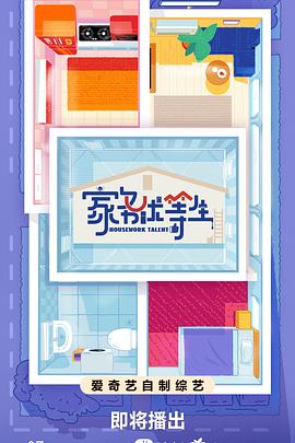 黔西网站优化推广公司