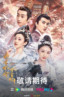 济宁怎样seo优化