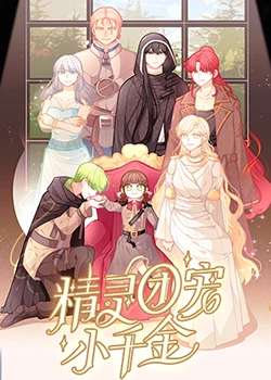 黄州seo推广哪家好